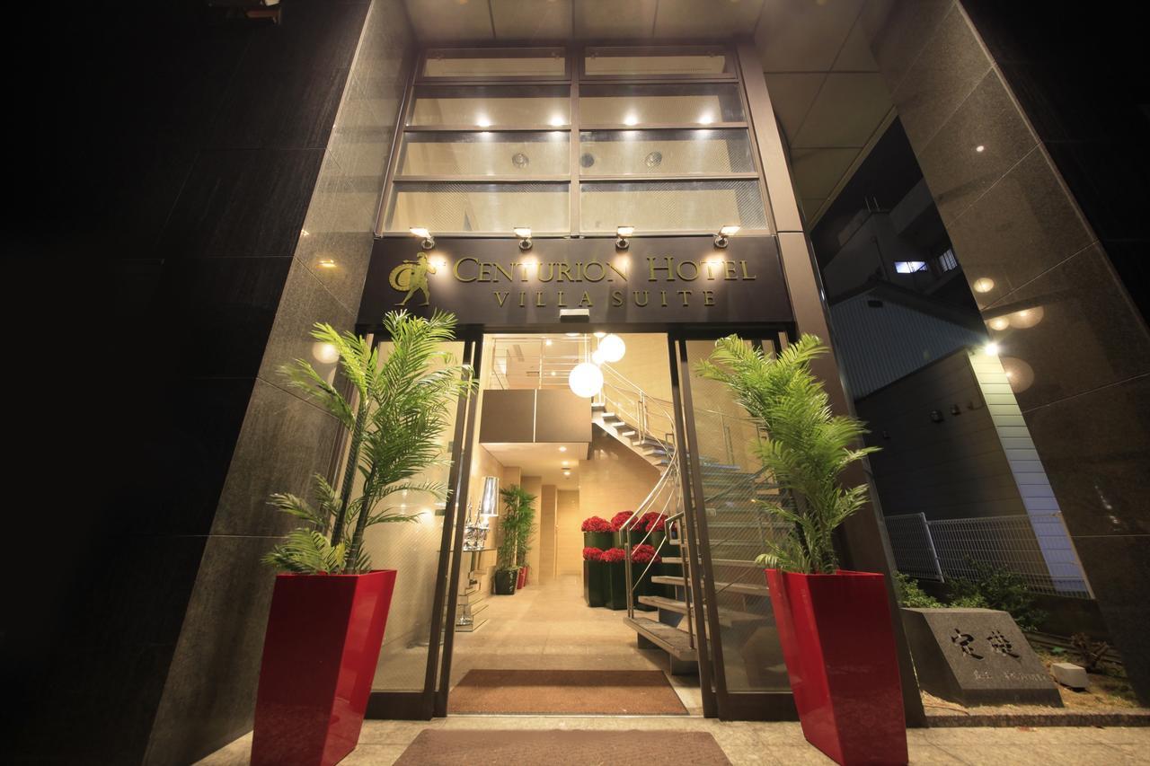 Centurion Hotel Villa Suite Fukui Ekimae מראה חיצוני תמונה
